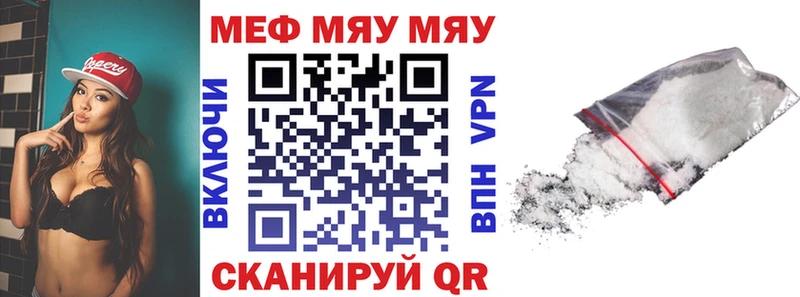 Как найти наркотики Тихвин Канабис  A PVP  ГАШИШ  MEGA ССЫЛКА  Cocaine  МЕФ 