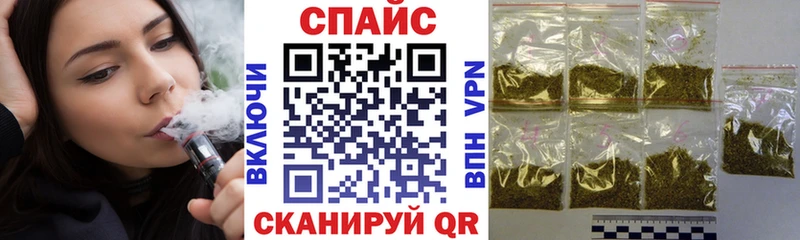 БУТИРАТ оксибутират  Тихвин 