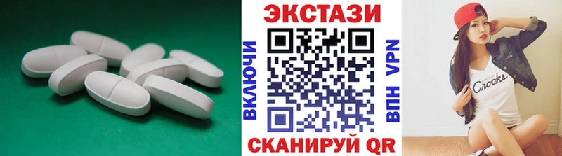 мега tor  купить  цена  Тихвин  ЭКСТАЗИ диски 