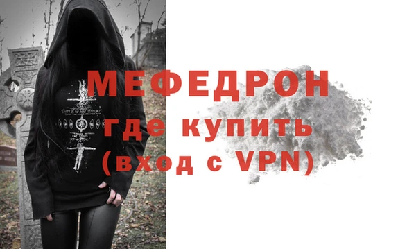 амфетамин Богданович