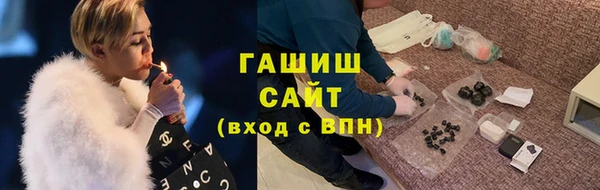 амфетамин Богданович