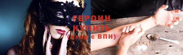 амфетамин Богданович
