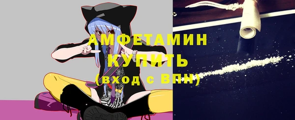 бошки Богородск