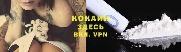 амфетамин Богданович