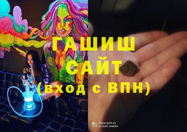 прущие крисы Зеленодольск