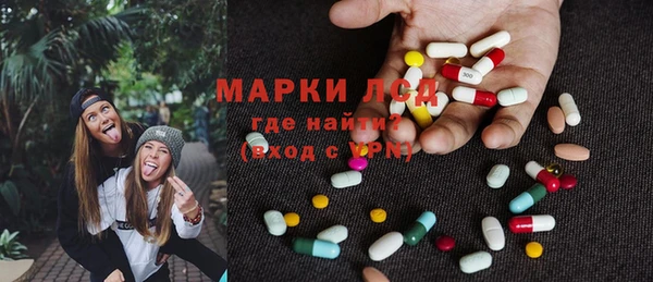 хмурый Зерноград