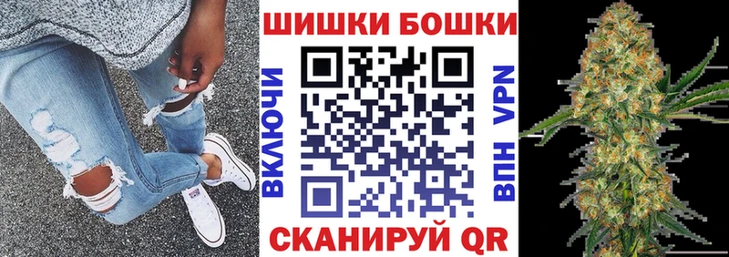 хочу   Тихвин  Конопля MAZAR 